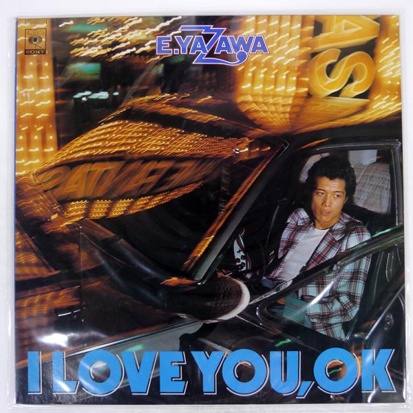 国内盤 矢沢永吉/アイラヴユーOK/CBS 25AH484 LP : Face Records