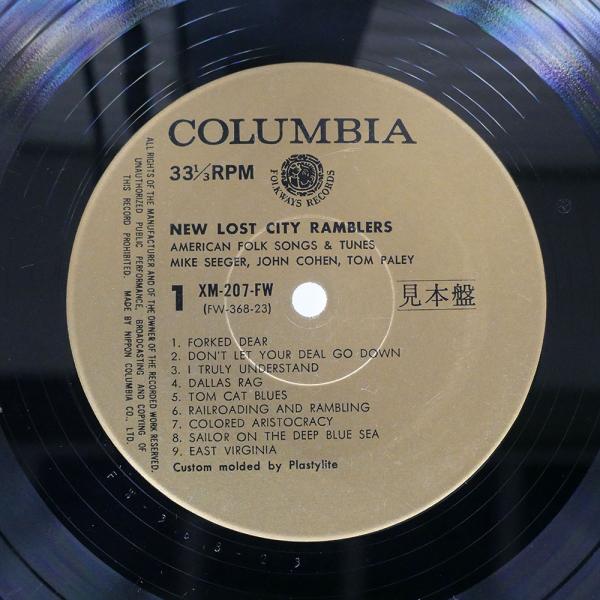 プロモ VA/NEW LOST CITY RAMBLERS/COLUMBIA XM207FM LP : Face