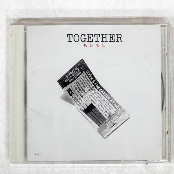 国内盤 VA/TOGETHER もしもし/PONY CANYON DC 0077 CD □ : Face