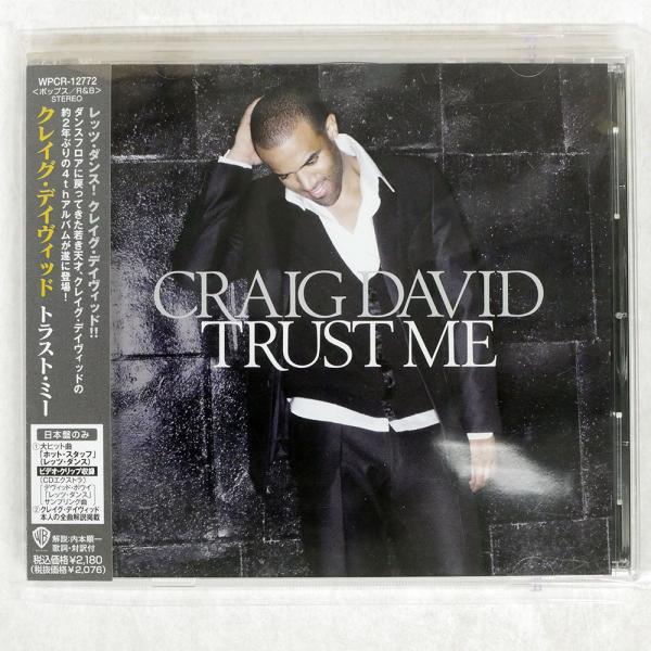 その他 David [CD] 国内盤 CRAIG DAVID/TRUST ME/WARNER BROS. WPCR12772 CD