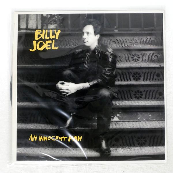 ビリージョエル　イノセントマン　SACD Billy Joel - An Innocent Man (Numbered Hybrid SACD) - Music