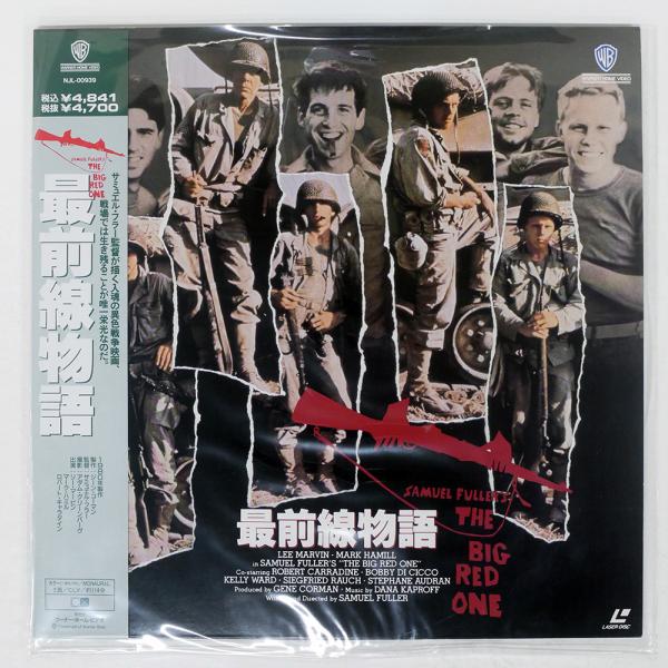 アーティスト：サミュエルフラータイトル：最前線物語レーベル：WARNER njl00939ジャケット：E盤：E-帯：EFMT：LD枚数：1JAN：コメント：国内盤 帯付きレビュー：