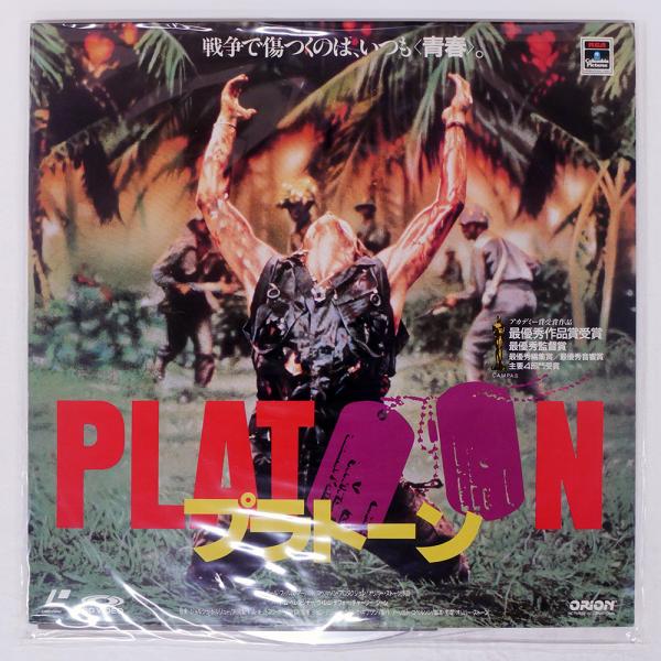 アーティスト：オリバーストーンタイトル：プラトーンレーベル：RCA ldt11107ジャケット：E盤：E-帯：NONEFMT：LD枚数：1JAN：コメント：国内盤 インサート付きレビュー：