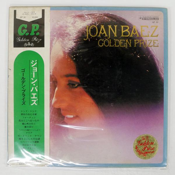 アーティスト：ジョーンバエズタイトル：ゴールデンプライズレーベル：A&amp;M GP30ジャケット：VG+盤：VG+帯：VG+FMT：LP枚数：1JAN：コメント：国内盤 帯付きレビュー：
