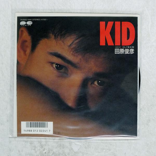アーティスト：田原俊彦タイトル：キッドレーベル：CANYON 7A0683ジャケット：E盤：E帯：NONEFMT：7枚数：1JAN：コメント：国内盤 カンパニースリーブ付きレビュー：