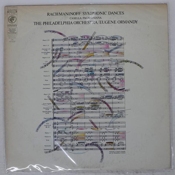 US盤 ユージンオーマンディ/RACHMANINOFF, SYMPHONIC DANCES
