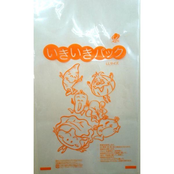 商品名食品鮮度保持袋 いきいきパックLLサイズ／寸法 容量：30kg（重量表示はお米を入れたときの重量です）　サイズ：87cm×48cm素材／材質原料樹脂：ポリエチレン色：透明ご注意事項汚れた場合は、水で洗い、天日干しすることによって効果は...