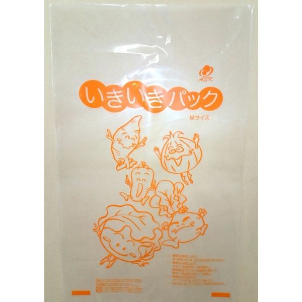 商品名食品鮮度保持袋 いきいきパックMサイズ／寸法 容量：5kg（重量表示はお米を入れたときの重量です）　サイズ：48cm×28cm素材／材質原料樹脂：ポリエチレン色：透明ご注意事項汚れた場合は、水で洗い、天日干しすることによって効果は持続...