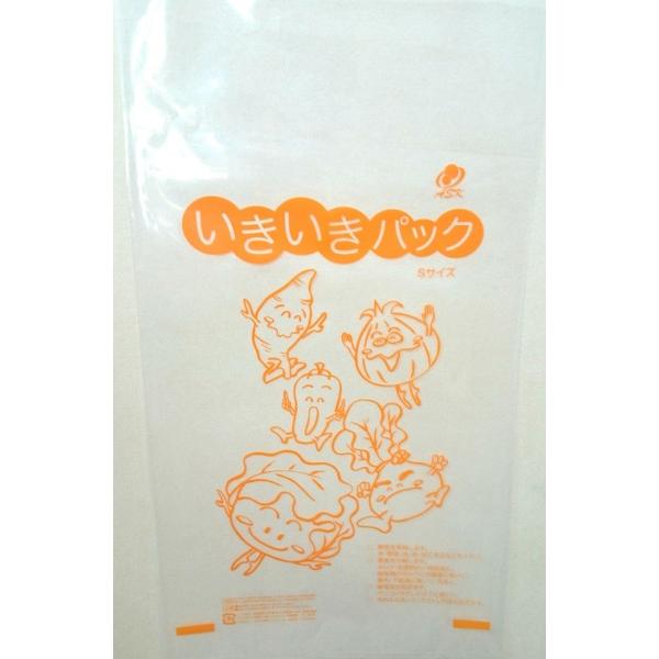 商品名食品鮮度保持袋 いきいきパックSサイズ／寸法 容量：3kg（重量表示はお米を入れたときの重量です）　サイズ：40cm×22cm素材／材質原料樹脂：ポリエチレン色：透明ご注意事項汚れた場合は、水で洗い、天日干しすることによって効果は持続...