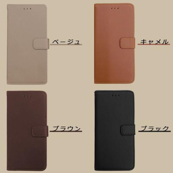 Arrows Nx F 01j 手帳型ケース 代購幫