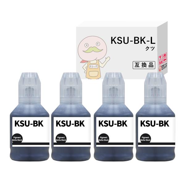 KSU-BK クツ 互換インクボトル 染料ブラック 4本セット エプソン エコタンク搭載モデル EW-M660FT EW-M660FTE EW-M5071FT 補充インク :202030:詰め替えインクのエコッテ - 通販 - Yahoo!ショッピング KSU-BK クツ 互換インクボトル 染料ブラック 4本セット エプソン エコタンク搭載モデル EW-M660FT EW-M660FTE EW-M5071FT 補充インク :202030:詰め替えインクのエコッテ - 通販 - Yahoo!ショッピング
