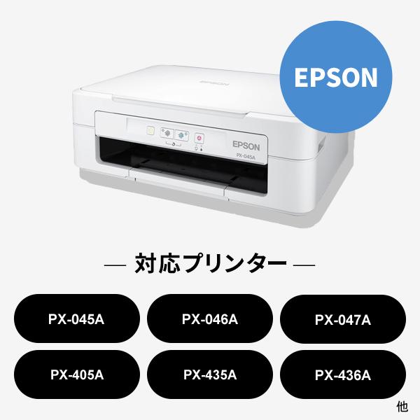 女の子 ヒゲクジラ キリスト エプソン Px045 Hotel Funayama Jp