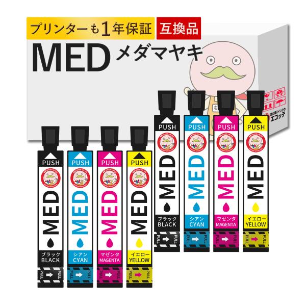 ecotte-shop_fukubag ecotte-shop_fukubag