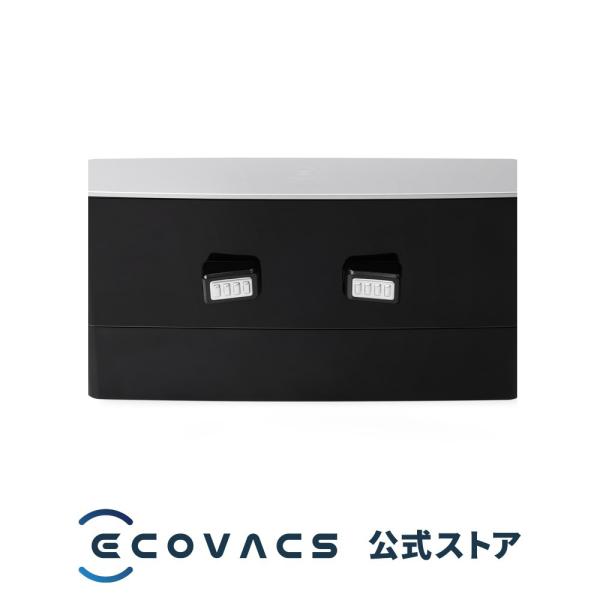 ECOVACS（エコバックス） 【ポイント10倍】エコバックス ドッキング