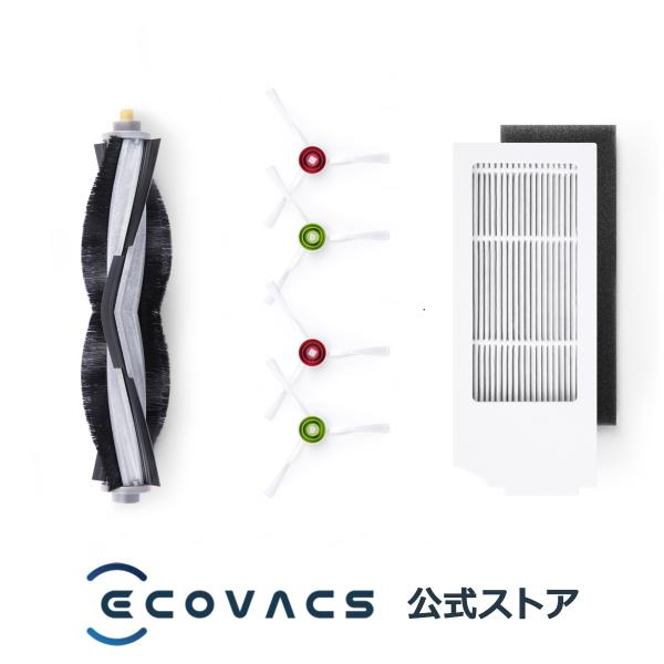ECOVACS（エコバックス） 【ポイント10倍】エコバックス DEEBOT T10