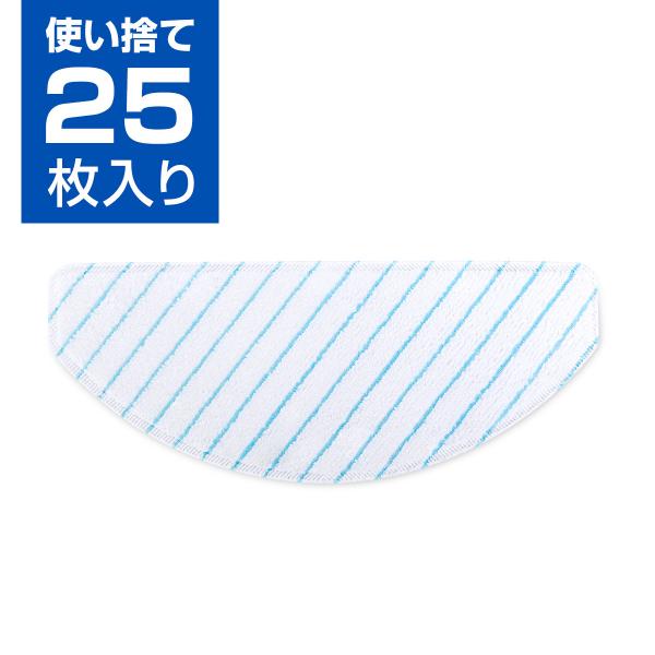 y|Cg10{zGRobNX 25 ĝăN[jObv DEEBOT  X1 PLUS/T10/T10 PLUS/N10 Family/T9 Family/OZMO T8 Family/N8 Family p