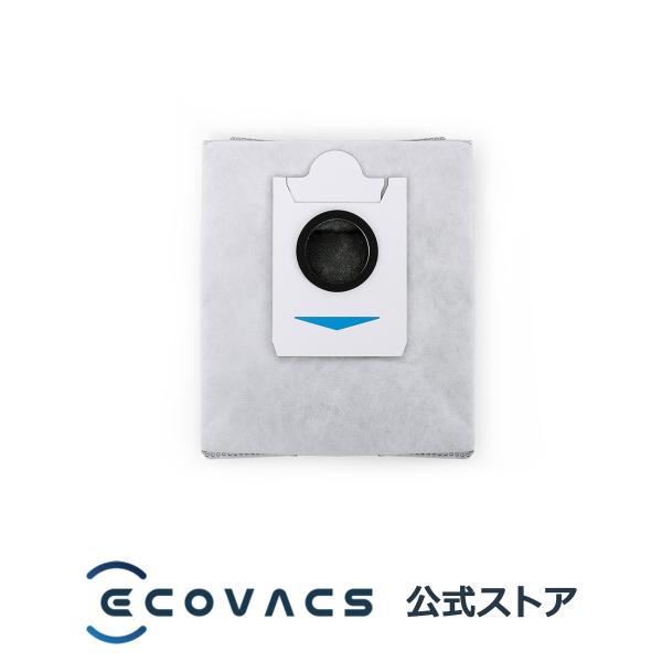 【ポイント10倍】エコバックス 抗菌ゴミパック3個入り（X1 PLUS / T10 PLUS用)