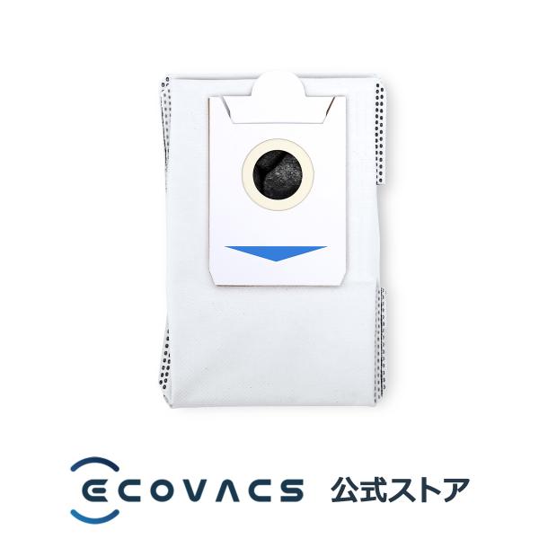 【ポイント10倍】エコバックス 抗菌ゴミパック3個入り（X2 OMNI / X5シリーズ用 / T30S PRO)