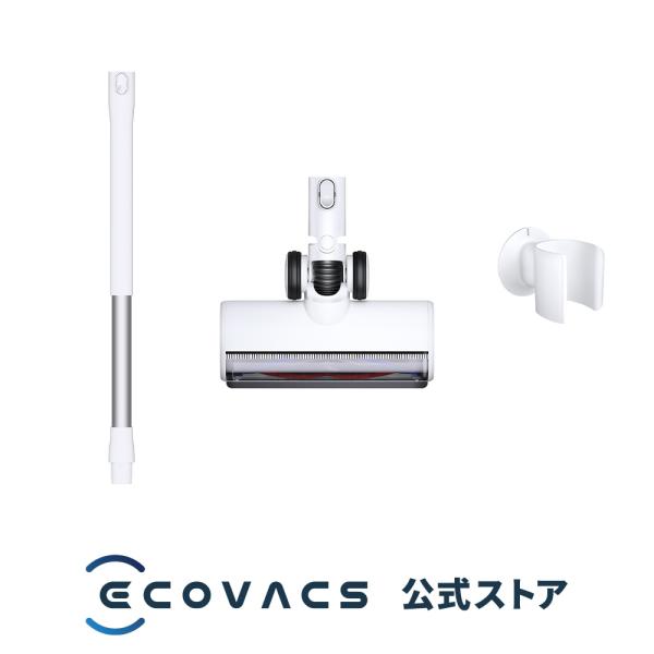 ECOVACS（エコバックス） 【ポイント10倍】ハンディクリーナー用ブラシ