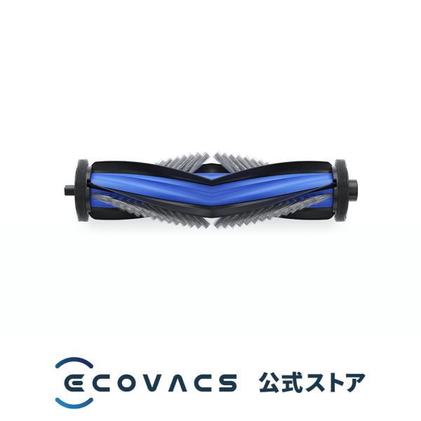 【ポイント10倍】絡み防止メインブラシ1個入り(X8 / T50シリーズ / T80 OMNI / N50 OMNI用)