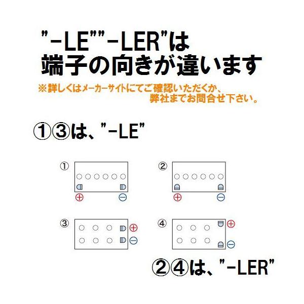 ecovehicle-y_eb100-lex2_5