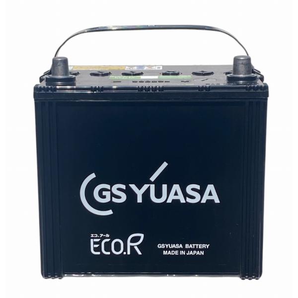 ecovehicle-y_ec-90d23l_1_d_20260810180029