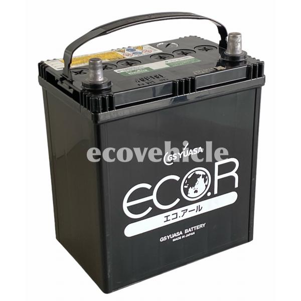 ecovehicle-y_ect-40b19l_3_d_20230711182935