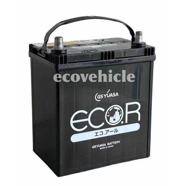 ecovehicle-y_ect-40b19r_3_d_20230711183101