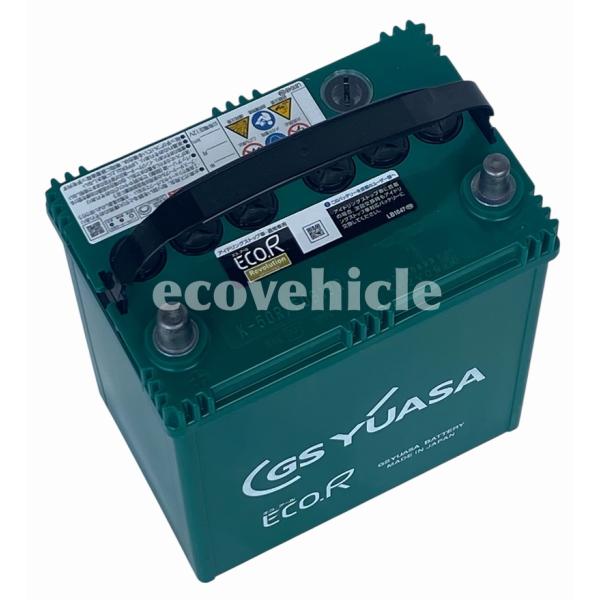 ecovehicle-y_er-k-r-b19r_3_d_20250822183040