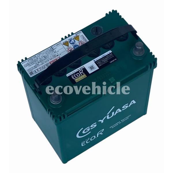 ecovehicle-y_er-m-b20l_2_d_20250830161600