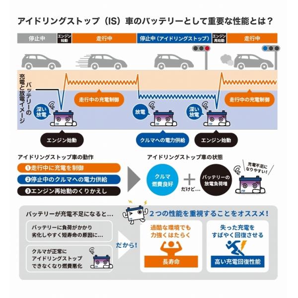 ecovehicle-y_furukawa-m_2_d_20230121171332