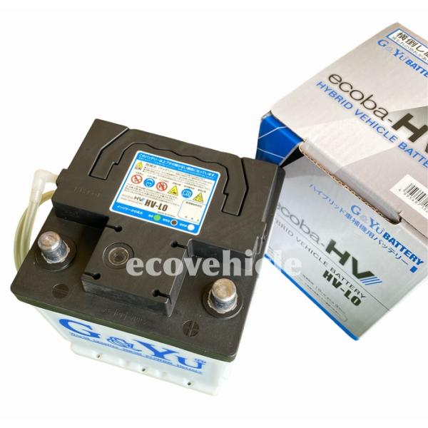 ecovehicle-y_hv-l0-gyu-02_2_d_20230629103048