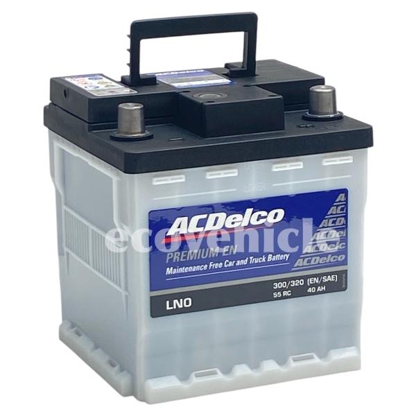 ecovehicle-y_ln0-acdelco_3_d_20251006181105