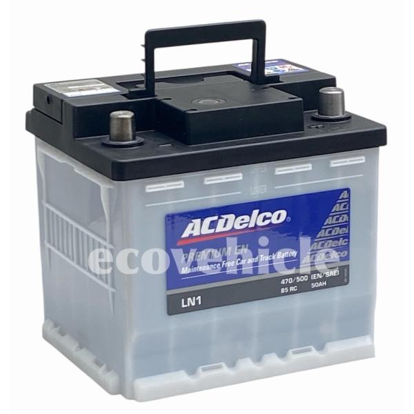 ecovehicle-y_ln1-hset-acd_4_d_20250922153336