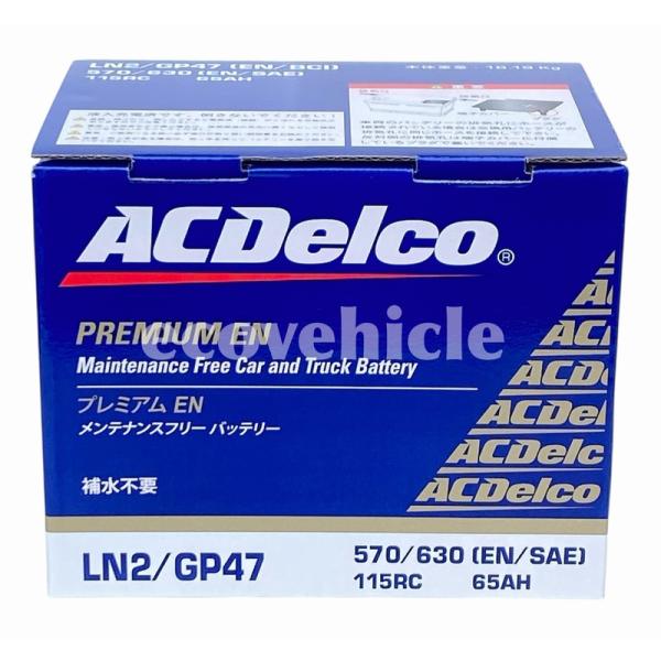 ecovehicle-y_ln2-acd_1_d_20250628170758