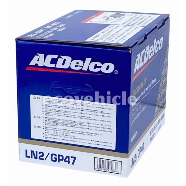 ecovehicle-y_ln2-acd_2_d_20250628170803