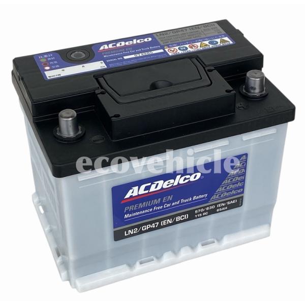 ecovehicle-y_ln2-acd_5_d_20250717171942