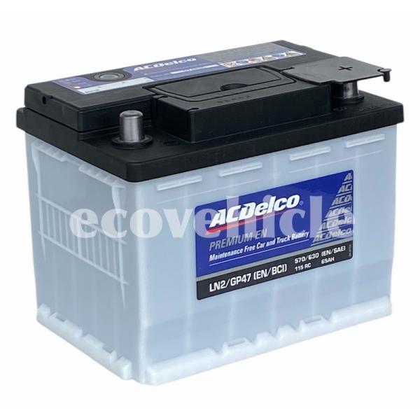 ecovehicle-y_ln2-hset-acd_2_d_20250717165354