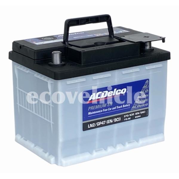 ecovehicle-y_ln2-hset-acd_4_d_20250717165400