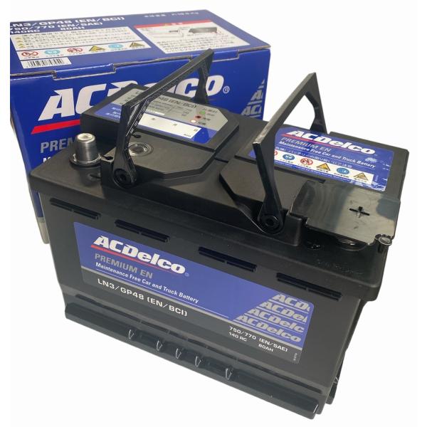 ecovehicle-y_ln3-acd_3_d_20240525182350