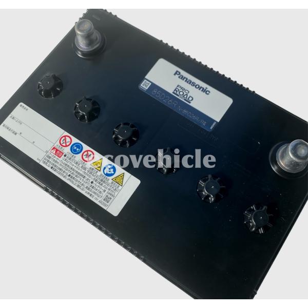 ecovehicle-y_n-85d26r-pr_4_d_20240604171519