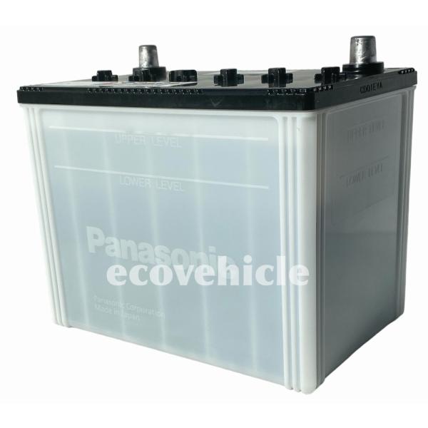 ecovehicle-y_n-85d26r-pr_5_d_20240604171524