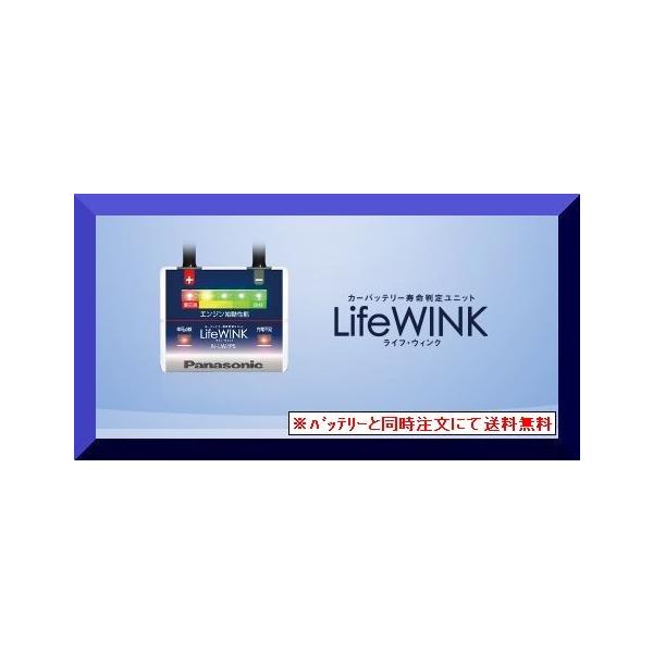 n-lw/p5の通販・価格比較 - 価格.com