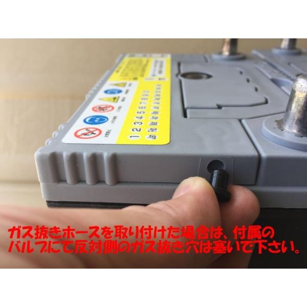 プリウス アクア用補機バッテリー 純正s34brに互換 ネクストプラスシリーズ Zvw30 Zvw35 Zvw40w Zvw41w Nhp10など 品番 Np60br Hv Br M 42r Buyee Buyee Japanese Proxy Service Buy From Japan Bot Online