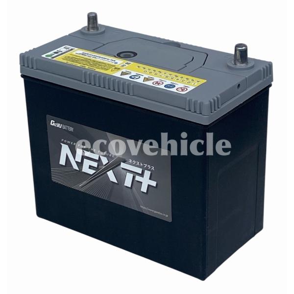 ecovehicle-y_np-hv-b24r_5_d_20250709151717