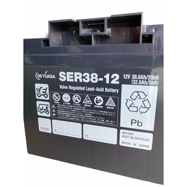 ecovehicle-y_ser38-12x2_2
