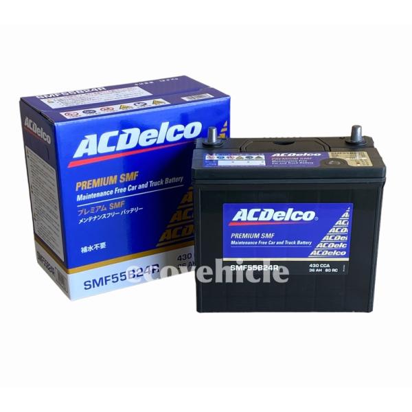 ecovehicle-y_smf55b24r_1_d_20221029143011