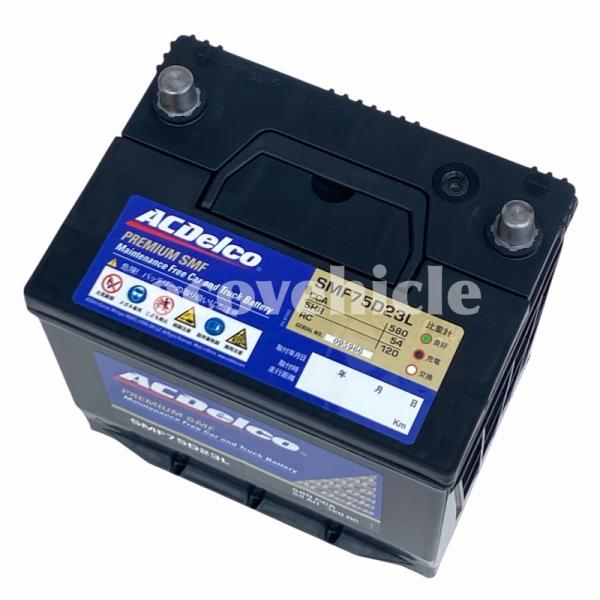 ecovehicle-y_smf75d23l_4_d_20250628173150