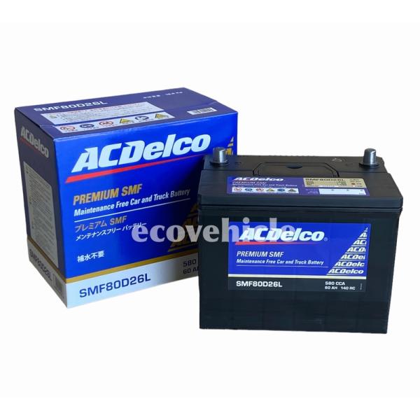 ecovehicle-y_smf80d26l_1_d_20221029143427