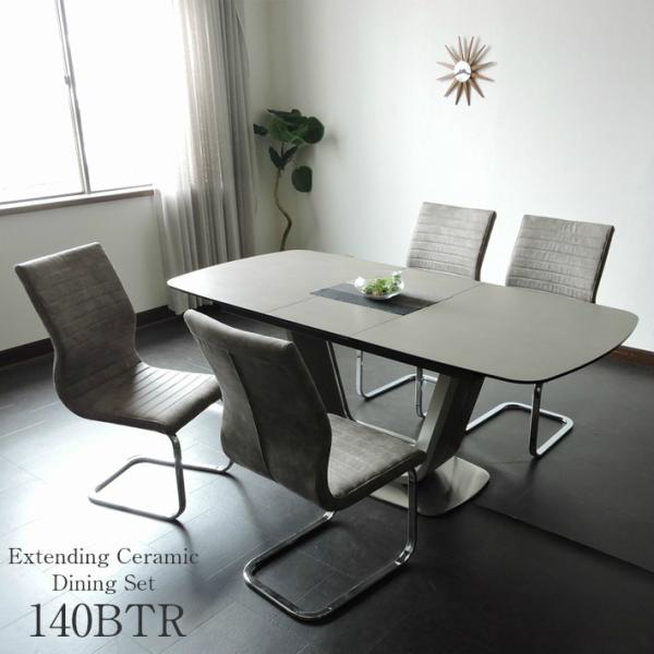 140-180cm L_CjOe[u Lk t@ubN`FA C^AZ~bN _CjOT_Zbg HT_ KX GNXeVe[u